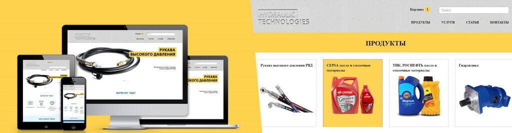 Разработка корпоративного сайта Минск