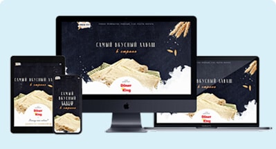 Разработка сайта-каталога