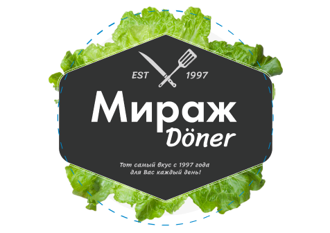 Сайт для сети ресторанов быстрого питания Мираж Döner