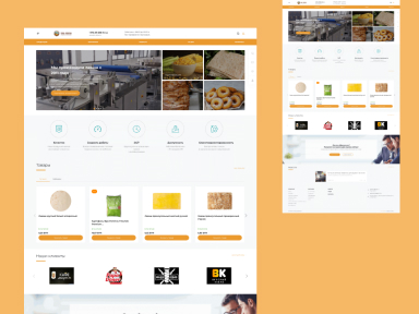Корпоративный сайт для компании по производству лавашей