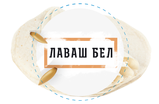 Создание сайта каталога для компании «Лаваш.бел»