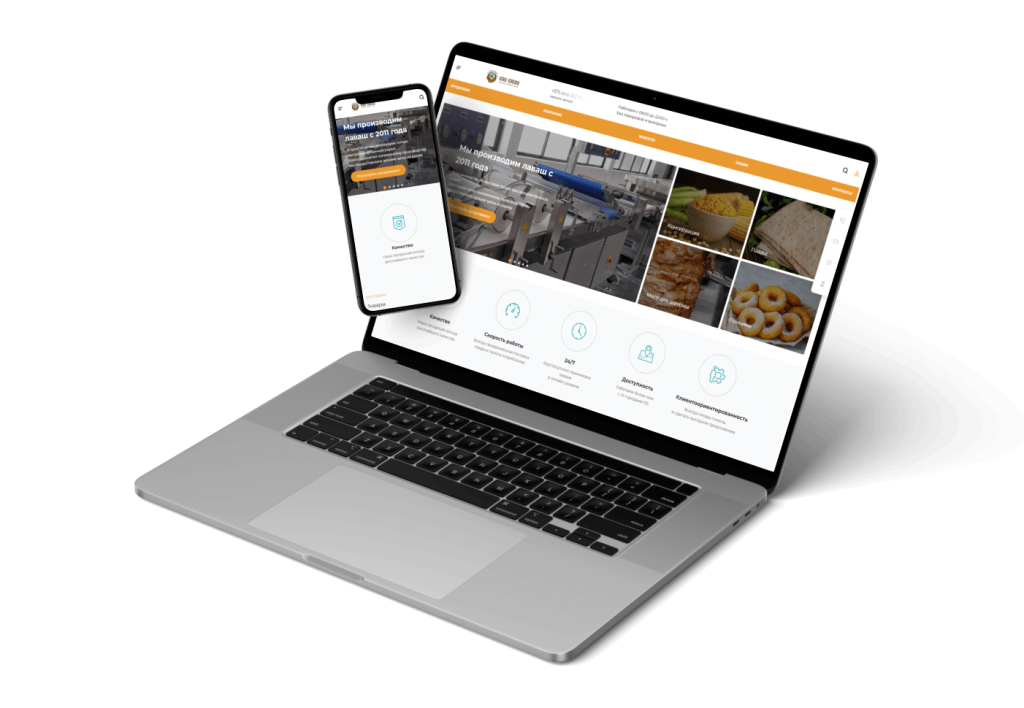 Ваш лаваш — сайт для производителя армянских тонких лавашей