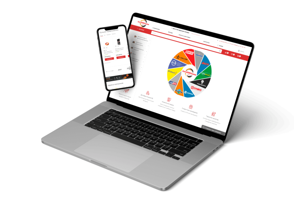 Интернет-магазин автотоваров АвтоНИКАхим